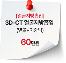 2025수능이벤트 서브키비주얼