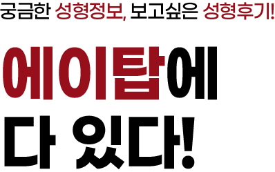 유튜브