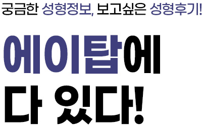 유튜브