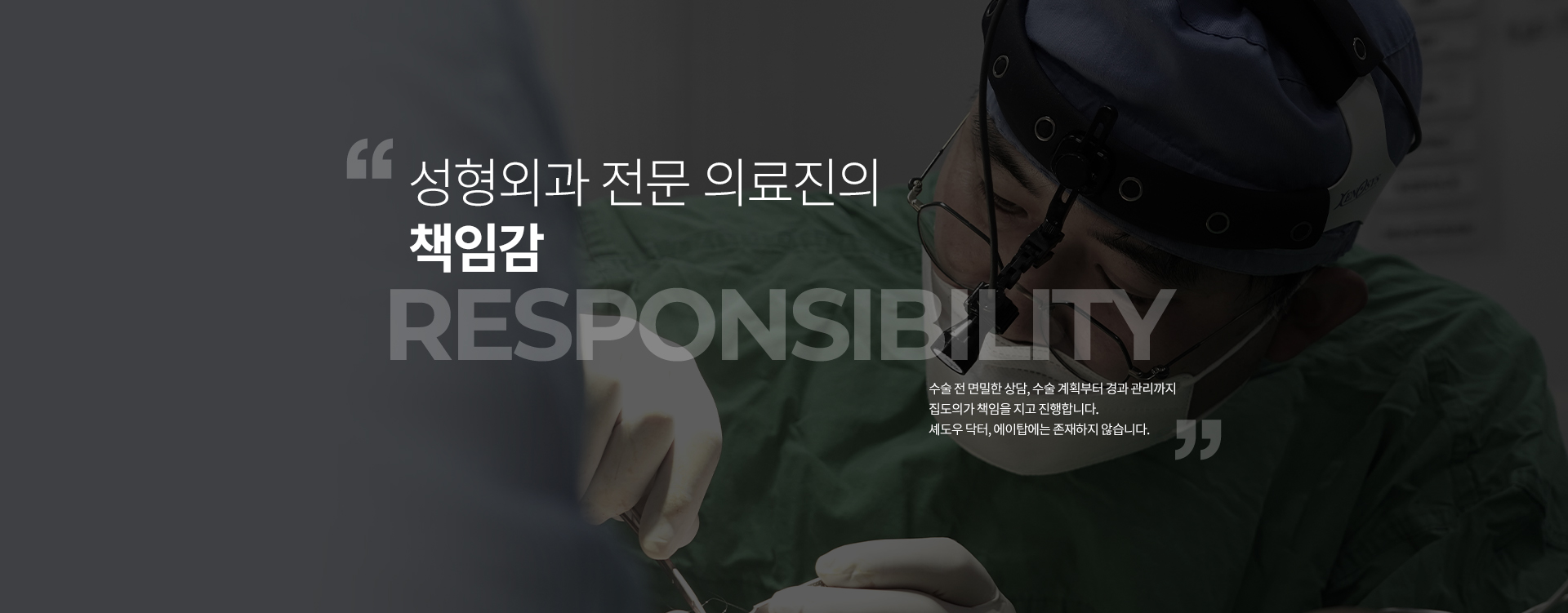 병원소개이미지