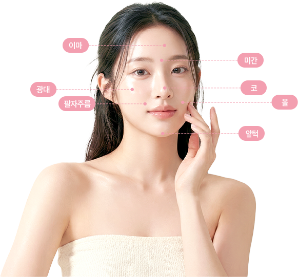 에이탑성형외과 이물질제거 시술부위 이미지